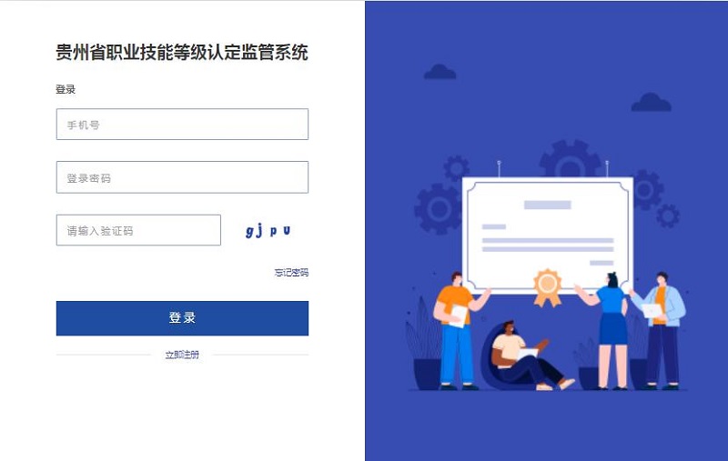 图片3.jpg