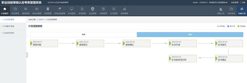 图片6.jpg
