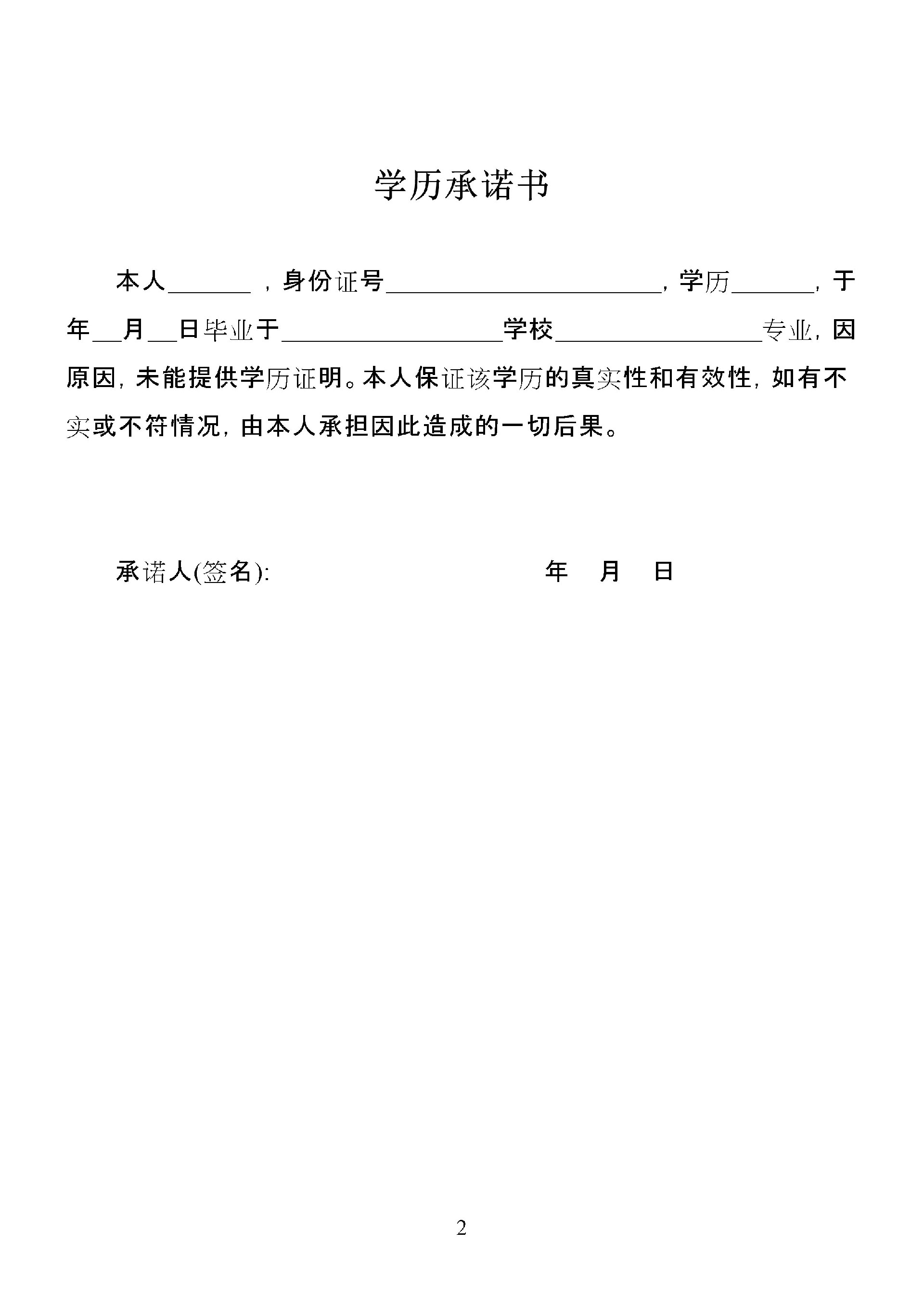 初级2.jpg