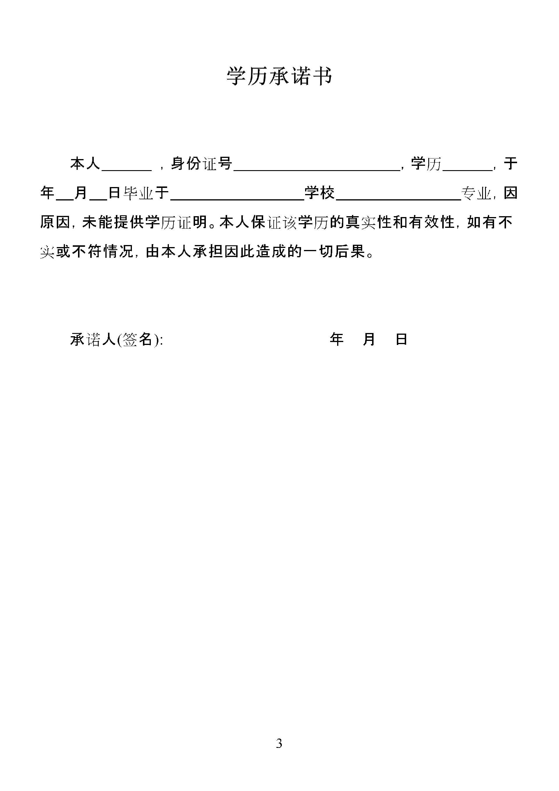 中级3.jpg