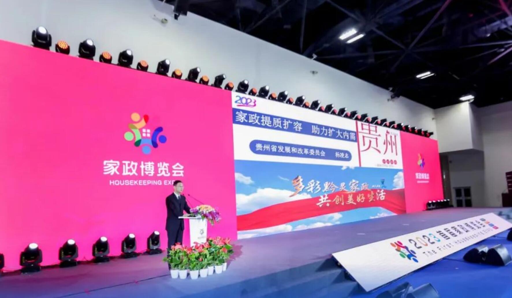 QQ截图20230531104753.jpg