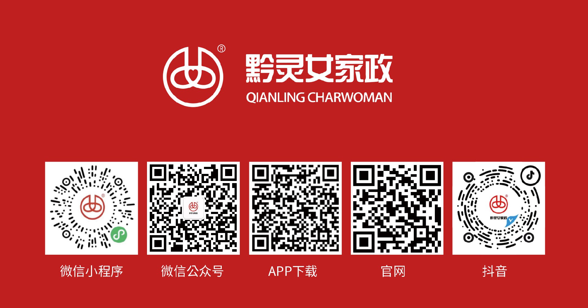 尾图.jpg