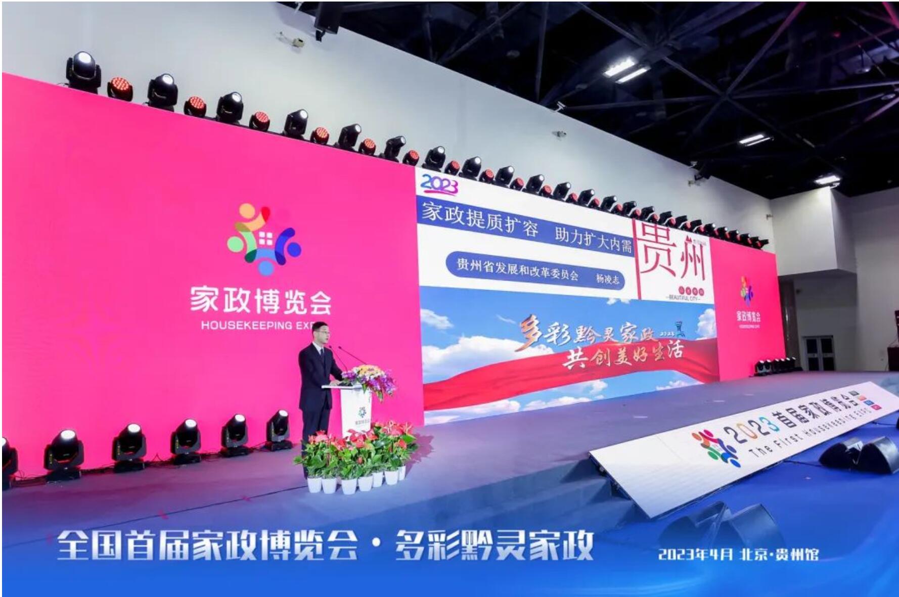 QQ截图20230531104753.jpg