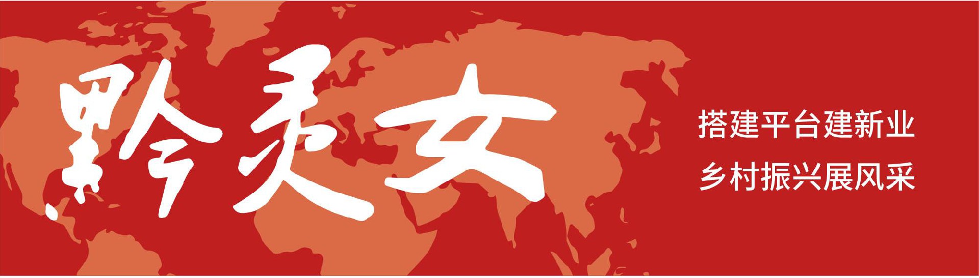 头图.jpg