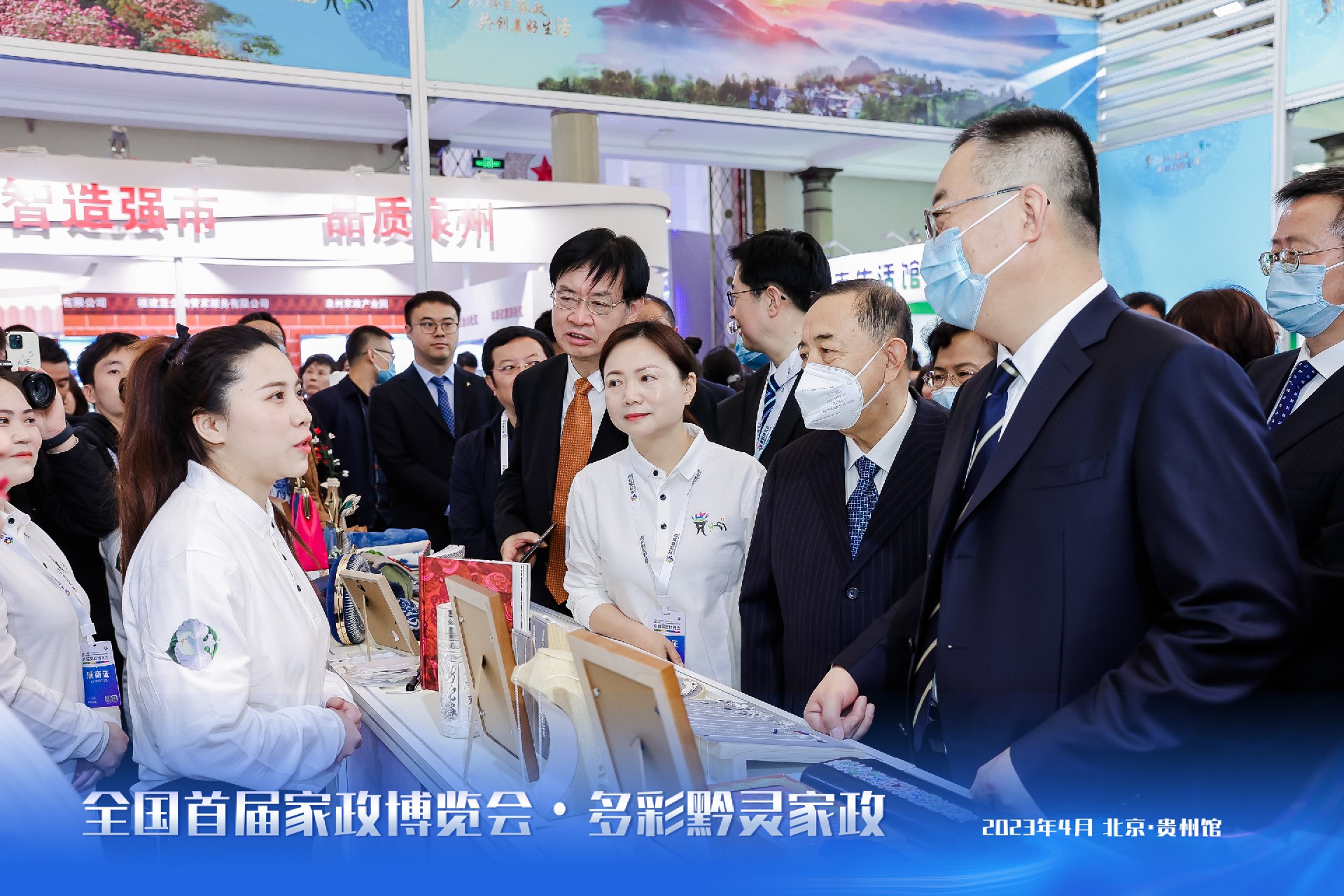 XY__2724-opq420192317 (1).jpg