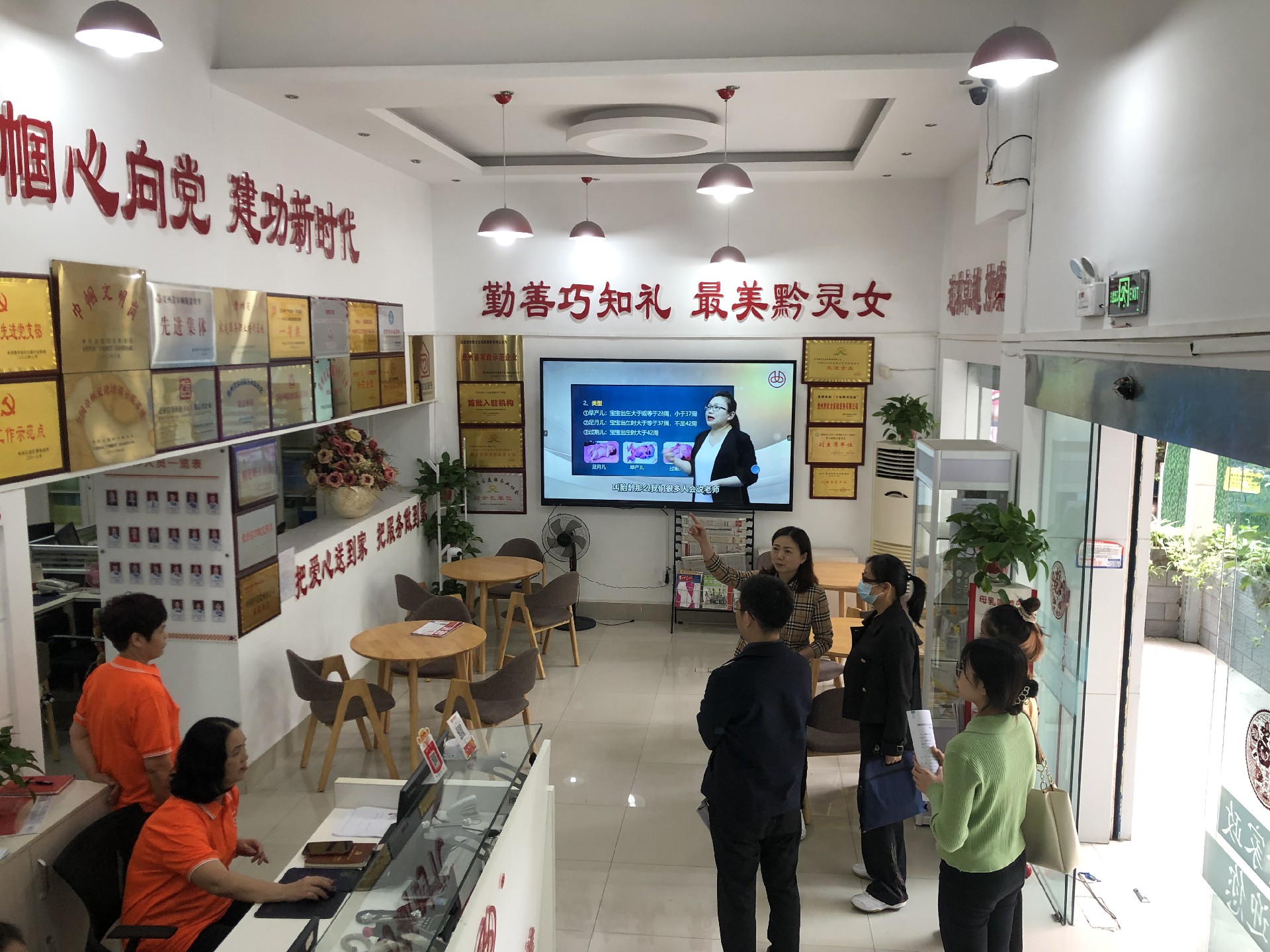 微信图片_20230609111258.jpg