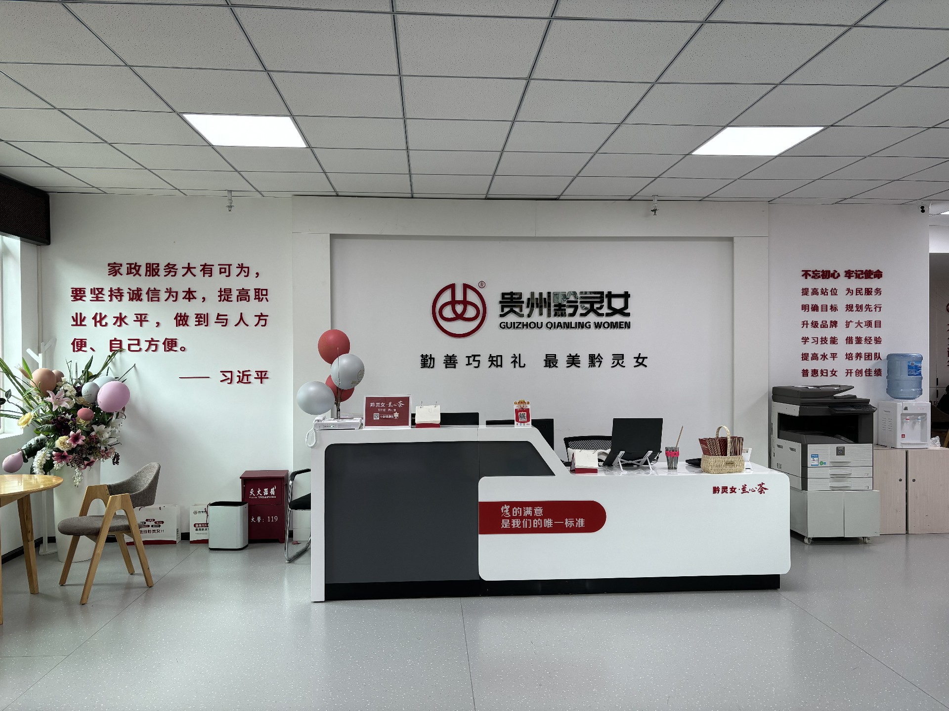 微信图片_20240520111039.jpg