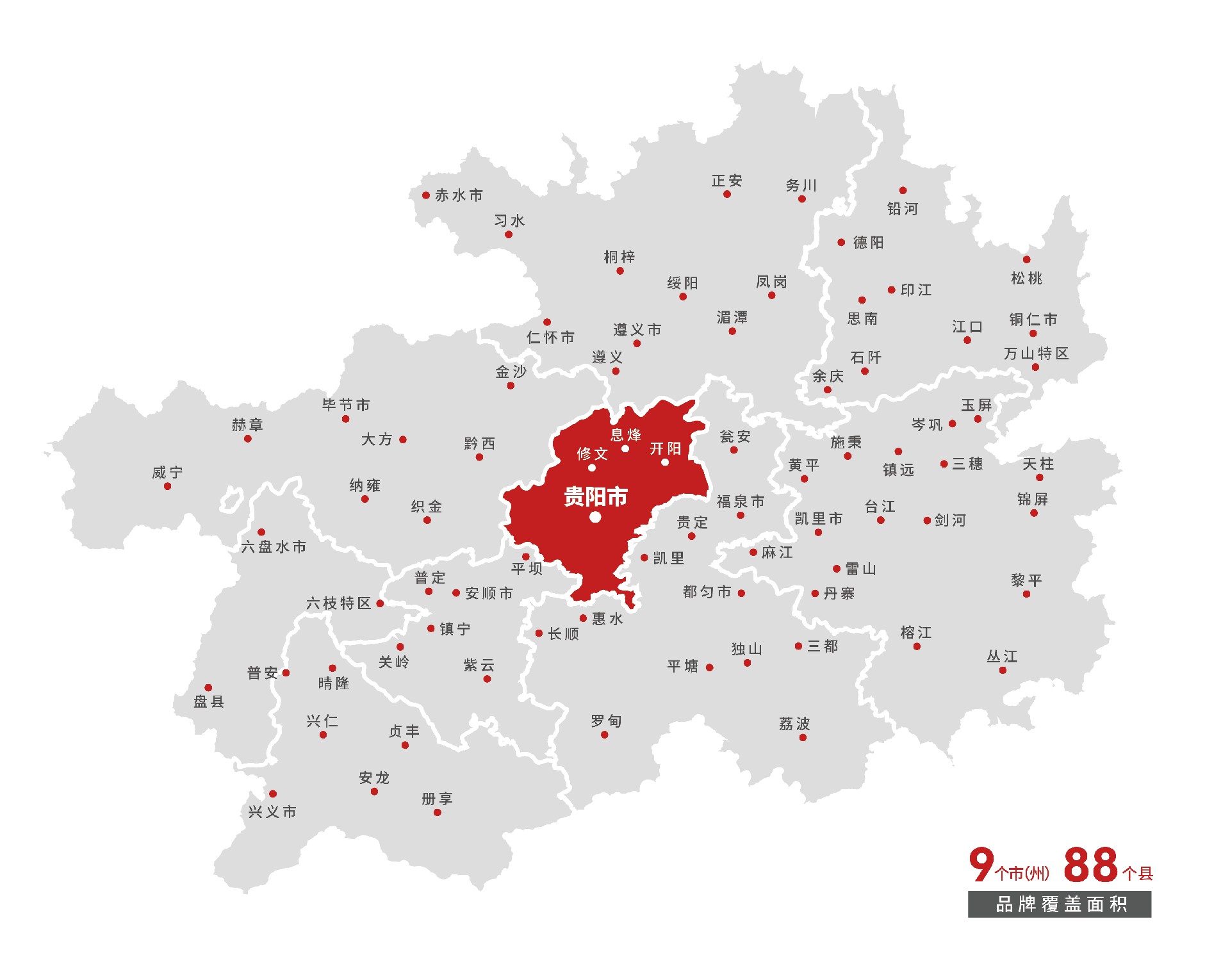 地图_画板 1.jpg